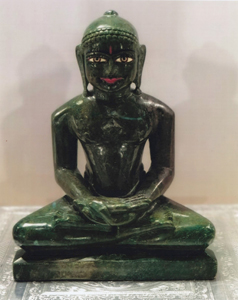 Corundum with Fuchsite